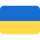 Ukrainian